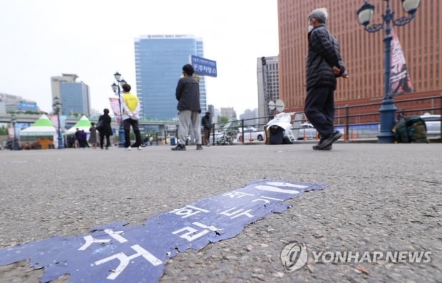 최근 2주간 '감염경로 불명' 환자 비율 29%…집계 이후 최고치