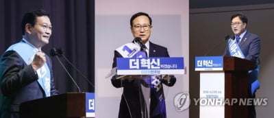 與 당권 3인 충청 구애전…'친문프레임' 신경전 가열(종합)