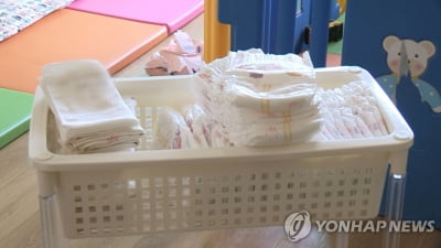 식약처, 젖병 세척제·기저귀 제조업체 안전점검…1곳 적발