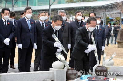 여수·순천시, 여순사건특별법 행안위 법안소위 통과 '환영'