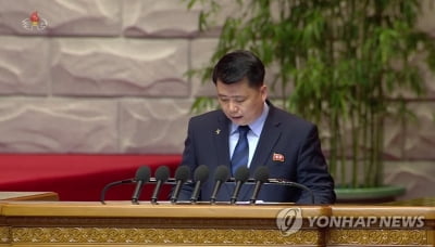 북한 청년동맹대회 참가자들, 평양 집결…금수산태양궁전 참배