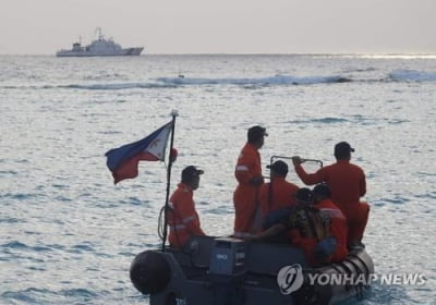 필리핀 '중국 선박 무더기 정박' 남중국해서 해상 훈련