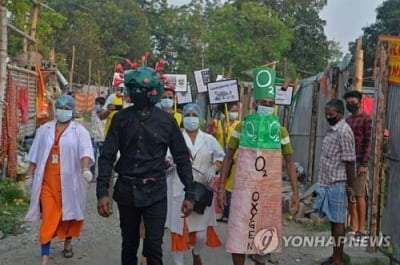 인도 신규 감염자 수 35만명 넘어…6일 연속 기록 경신