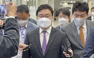 법원, '횡령·배임 혐의' 이상직 의원 구속영장 발부
