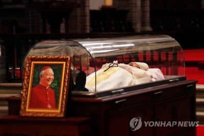 한국천주교주교회의 "정진석 추기경 큰 사랑에 깊이 감사"