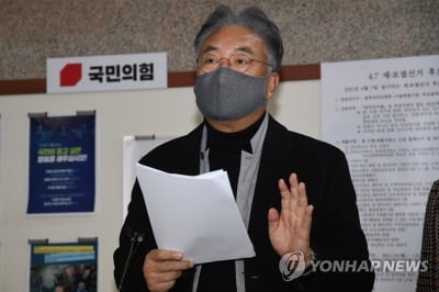 정진석 "본분다한 尹에 사과요구?…자잘한 감정 씻어내야"