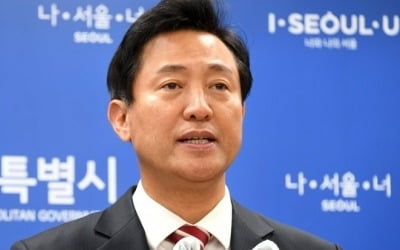 재건축 투기에 칼 뽑은 카지노 게임 사이트…집값 잡힐까