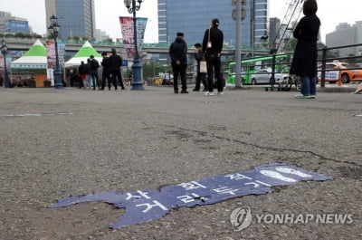 수도권 식당-카페 '밤 10시 영업제한' 연장…공무원 모임금지 해제(종합)