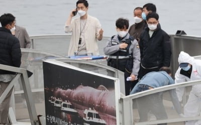 한강공원 실종 대학생, 수색 엿새째 숨진 채 발견(종합2보)