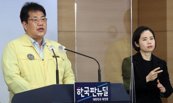 정부, 이재명 '독자 백신'에 제동 "지자체 사무 아니다"[종합]