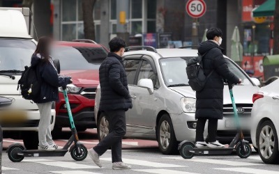 전동킥보드 운행 규제한다고 사고 줄어들까