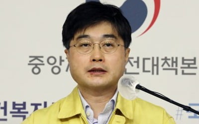 "매일 2000명 나와도 대응가능"…거리두기 격상 안 할 듯 [종합]