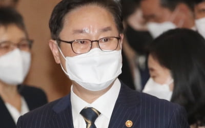 박범계, 신임 검사 임관식 "아집과 편향 극복하고, 겸허히 성찰해야"