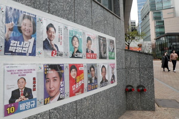 아이스크림 막대로 박영선 벽보 찢은 중학생, '불처분 의견' 송치