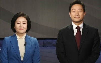 박영선 vs 오세훈 어색한 칭찬 릴레이 "패셔니스타"·"커리어우먼"
