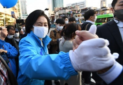 권영세 "박영선 캠프 사전투표 승리 문자, 수사기관 나서야"