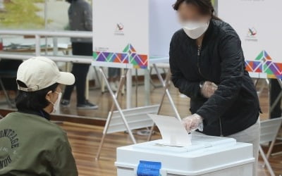 여야 '운명의날'…전국 21곳 재보선 투표 시작
