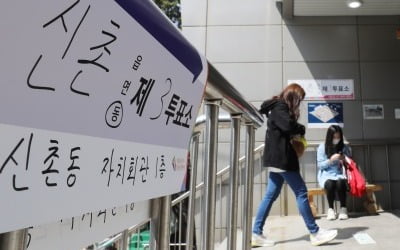 오후 3시 재보선 투표율 42.9%…서울 45.2%·부산 40.2%