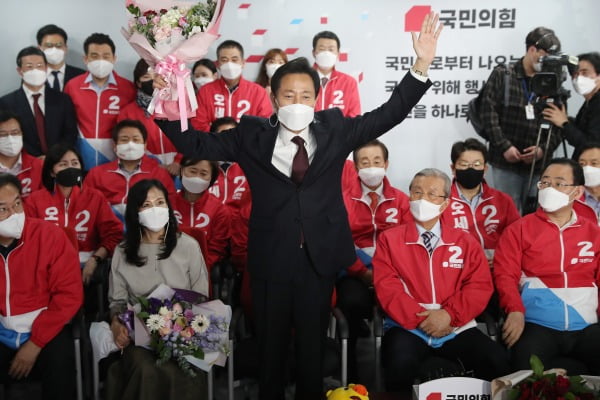 오세훈 "朴 피해자 오늘부터 편안할 것…정말 잘 챙기겠다"