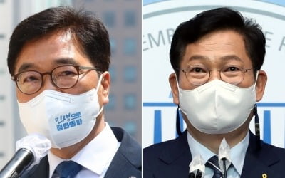 우원식, 당권 경쟁 송영길 겨냥…"정권 재창출의 걸림돌"