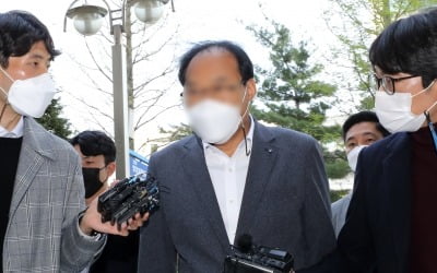 30억대 시세차익…'땅 투기 의혹' 인천 前 시의원 구속영장 기각