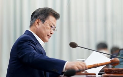 文, 30대 男 명예훼손 고소 이유 "내용 극악"…野 "초유의 일"