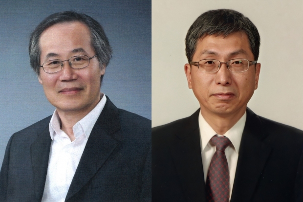 삼양그룹 수당재단, 제30회 수당상 수상자 선정