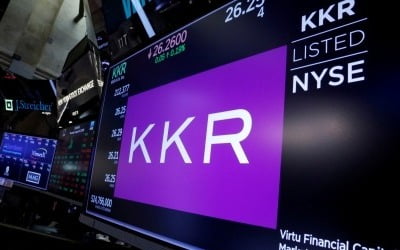 [단독] KKR '20조 초대형 펀드'에 국민연금 등 국내 큰 손도 출자 [마켓인사이트]