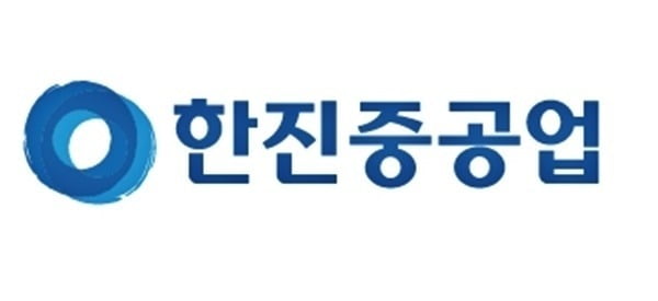 한진중공업, 신세종복합 발전소 건설공사 수주 [주목 e공시]