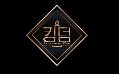Mnet '킹덤' 댄서 코로나19 확진…"출연진 전원 검사" [공식]