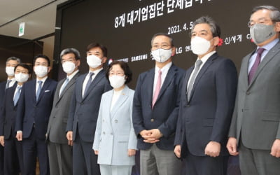 "구내식당 음식 너무 맛없어요"…기업들 '밥 전쟁' 시작됐다 [도병욱의 지금 기업에선]