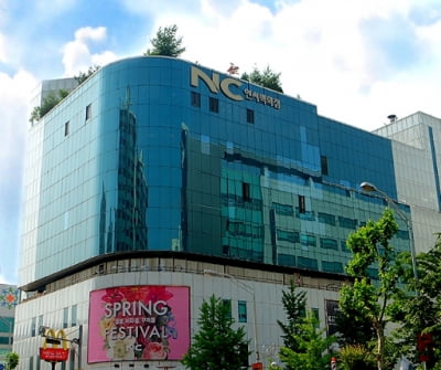 코람코자산신탁, 이리츠코크렙 대출금리 4%→3% 낮춰