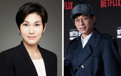 '삼성家' 이서현의 조용한 선행…유재석도 '억대 기부'