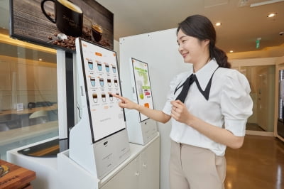 삼성 키오스크, '커피에 반하다' 매장에 無人카페 구현