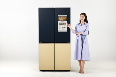 삼성전자, 비스포크 냉장고 '패밀리허브' 신제품 출시