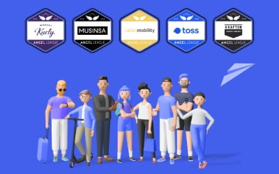 비상장주식 거래플랫폼 '엔젤리그', 크래프톤·무신사·컬리 조합지분 거래 오픈