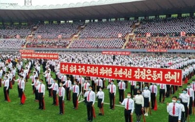북한의 '내로남불'…"반인륜 범죄 피해자는 법이 보호해야"