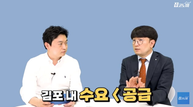 "결국 강남 연결된다"…GTX-D 덕에 집값 날개 달 곳 [집코노미TV]