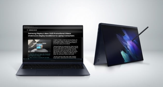 OLED 디스플레이를 탑재한 삼성전자 갤럭시 북 프로(왼쪽)와 갤럭시 북 프로 360. 삼성디스플레이 제공.