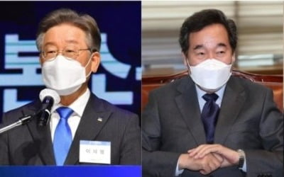 "세계여행비 1000만원"…세금으로 베팅하는 與 대권주자들 [조미현의 국회 삐뚤게 보기]