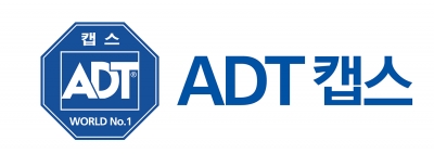ADT캡스-AWS, 스마트 에너지 보안사업 '맞손'