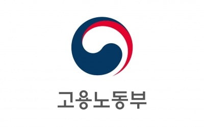 고용부, 삼강에스앤씨 2주간 집중 감독…한달 새 근로자 2명 사망