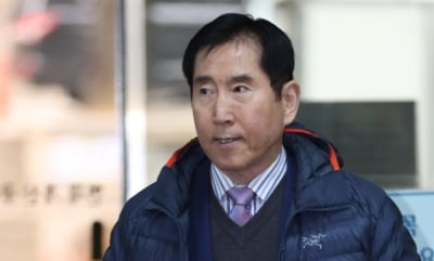 [속보] '뇌물수수' 조현오 전 경찰청장, 2년6개월 실형 확정