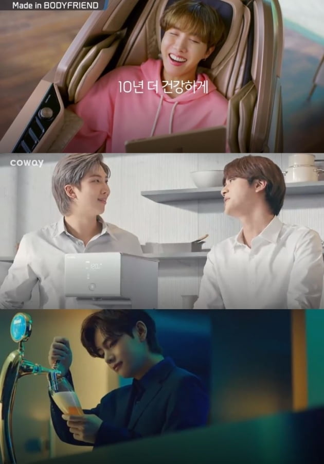 그룹 방탄소년단 /사진=바디프랜드, 코웨이, 롯데칠성음료 클라우드 광고 화면