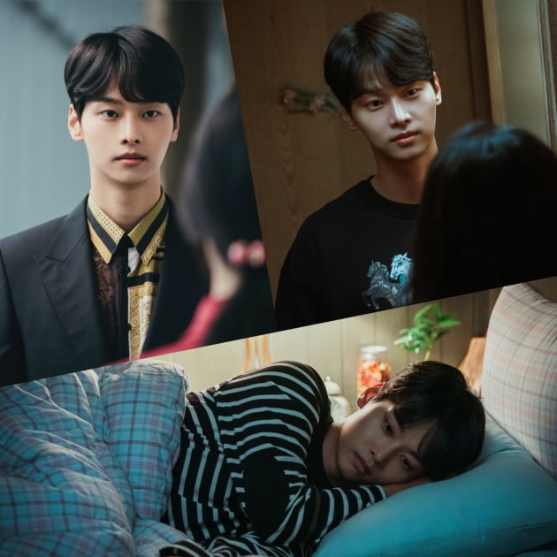 '마인' 차학연 /사진=tvN