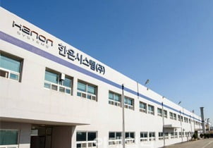 '7조 대어' 한온시스템, 글로벌업체서 눈독