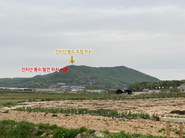 용인시, 126년만에 '건지산 봉수 원위치 찾아'..문화재 지정 추진