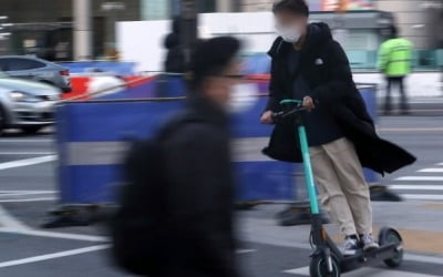 13일부터 전동 킥보드 '무면허' 운전시 범칙금 10만원