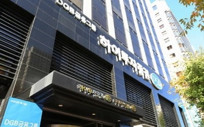 10년 만에 돌아온 하이투자증권, 이노뎁 상장으로 2배 투자 수익