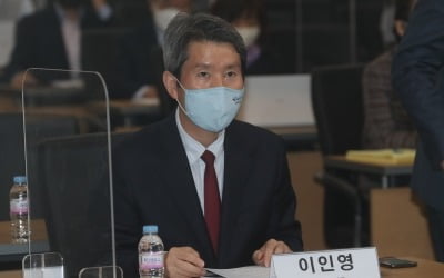 이인영, 6월말 미국 간다…통일부 "관련 준비중"